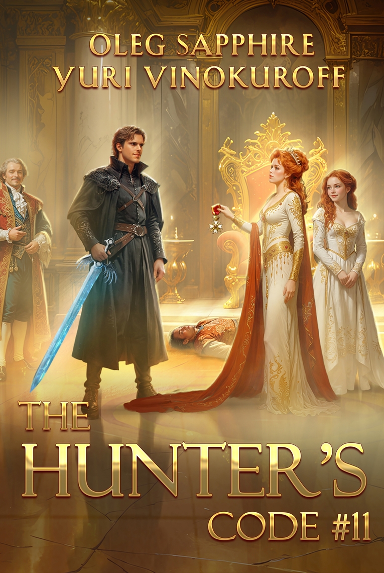 The Hunter’s Code: Book 11: A Portal Progression Fantasy Series by Oleg ...