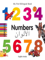My First Bilingual Book–Numbers (English–Arabic)