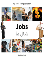 My First Bilingual Book–Jobs (English–Farsi)