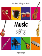 My First Bilingual Book–Music (English–Bengali)