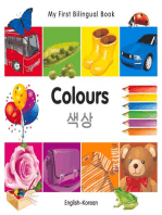 My First Bilingual Book–Colours (English–Korean)