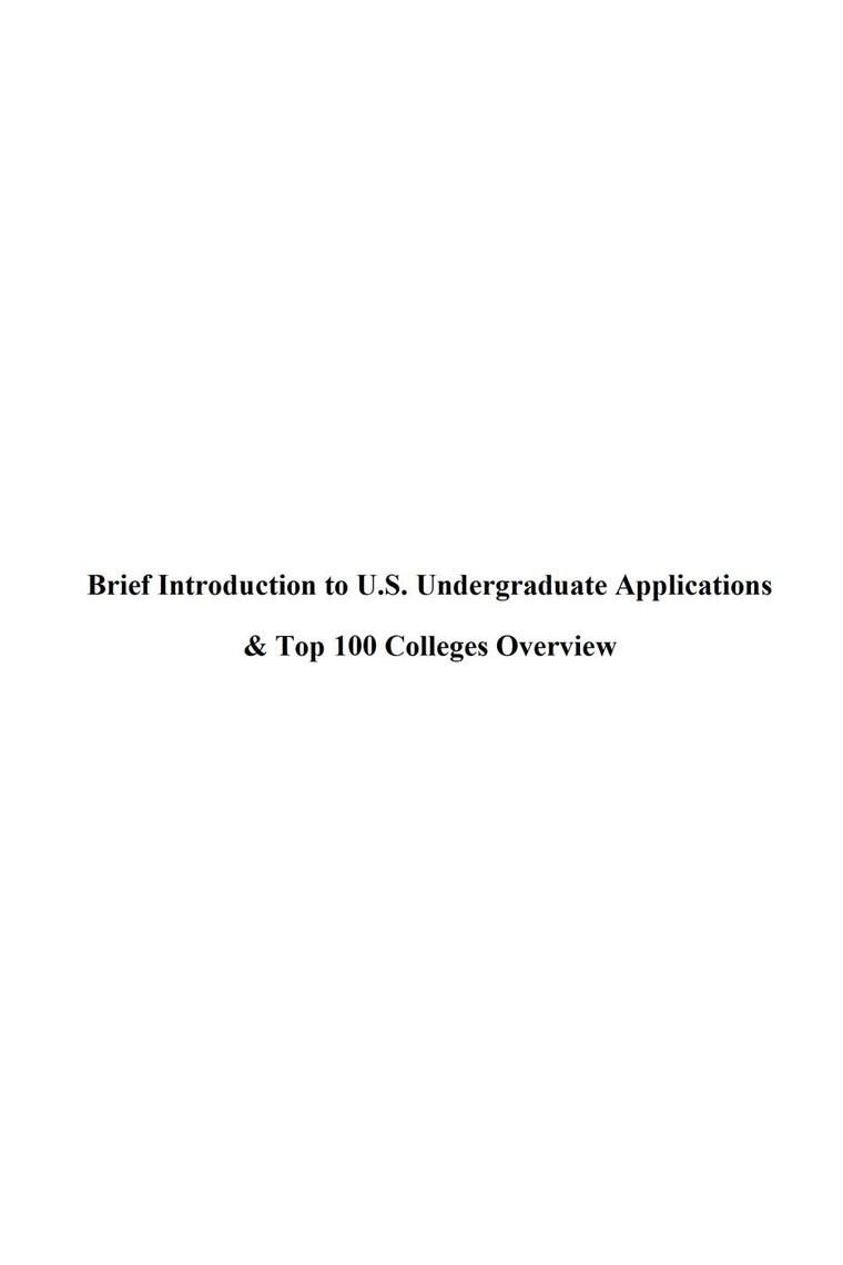 Brief Introduction to U.S. Undergraduate Applications & Top 100 ...