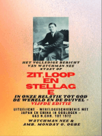 Het volledige bericht van Watchman Nee staat op ZIT , LOOP en STA in ONZE RELATIE MET GOD, DE WERELD EN DE DUIVEL - Vijfde editie 2025